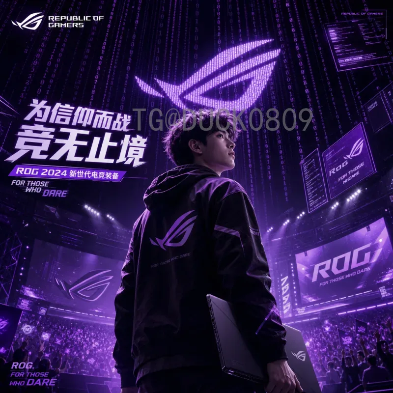 世界杯期间必看：2026世界杯赛程全解析与观赛指南