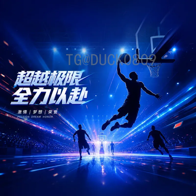 斯卡洛尼：从临时主帅到阿根廷足球复兴的领路人