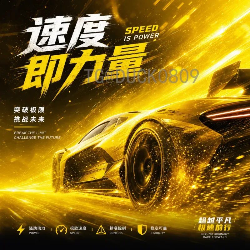 2026国际足联世界杯扩军48队深度解读：赛制、名额与影响全分析